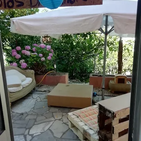 Hacienda D'amoreira * Кашкайш